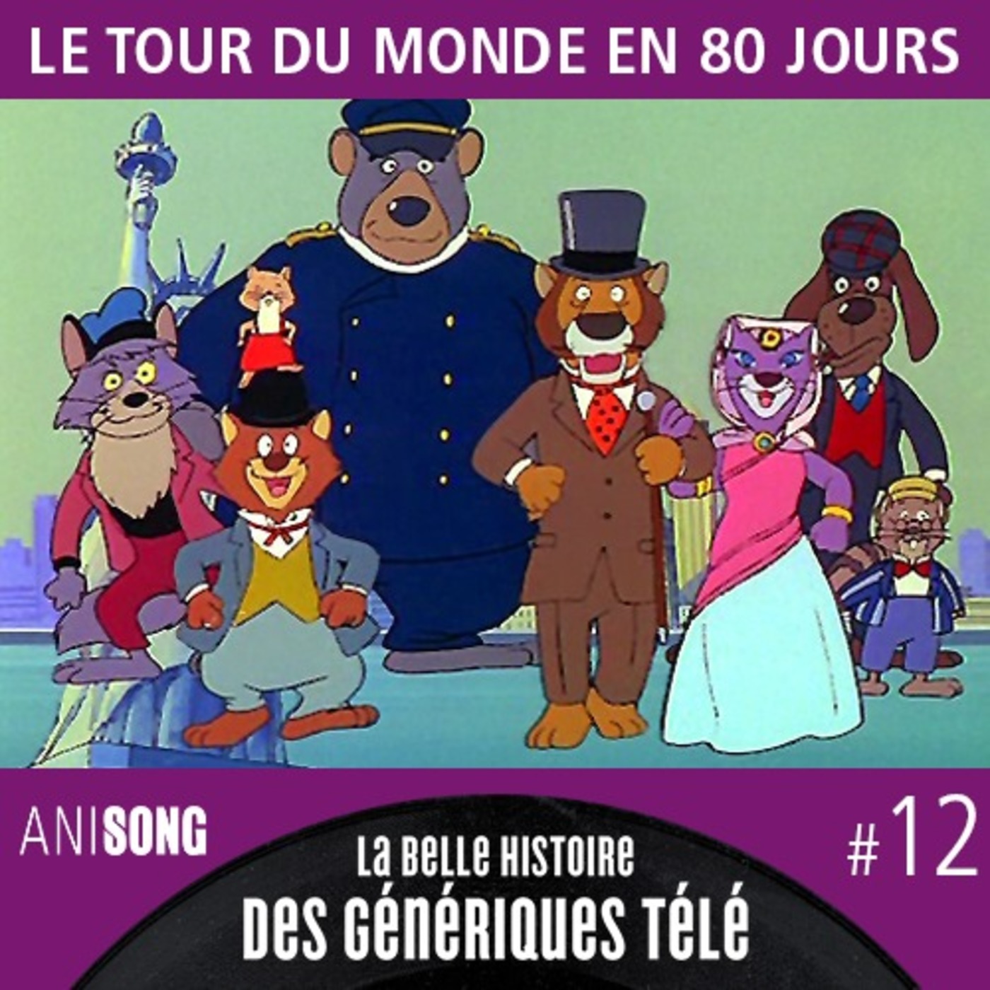 Arrière-plan