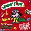 Anime News Hors-Série #5 Japan Touch Haru