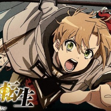 Mushoku Tensei: Jobless Reincarnation