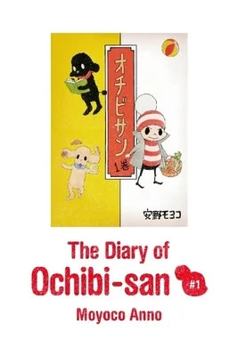 Ochibi-san