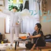 “One Room Angel” en cours d’adaptation en série live