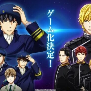 Legend of the Galactic Heroes