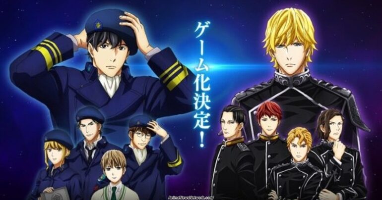 Legend of the Galactic Heroes
