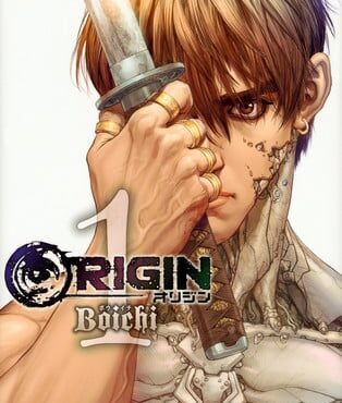 Origin
