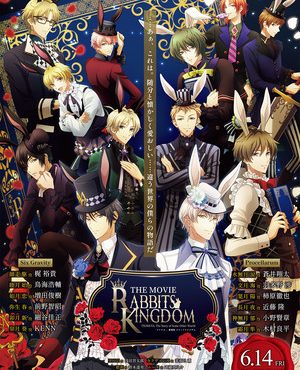 Rabbits Kingdom the Movie