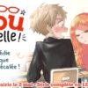 Annonce de la sortie française du manga « Tellement flou d’elle » de Koume Fujichika