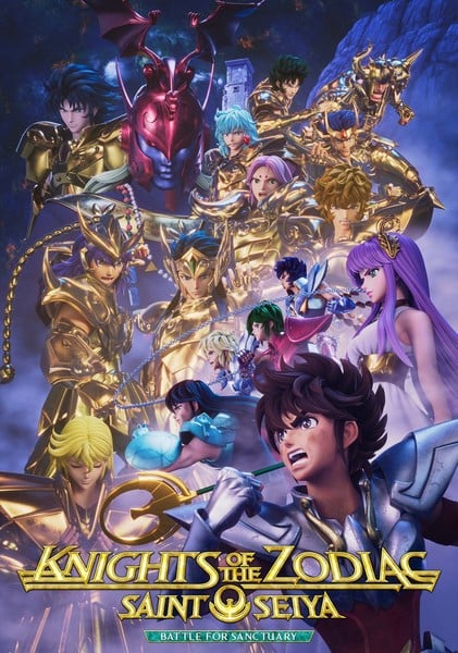 saint seiya