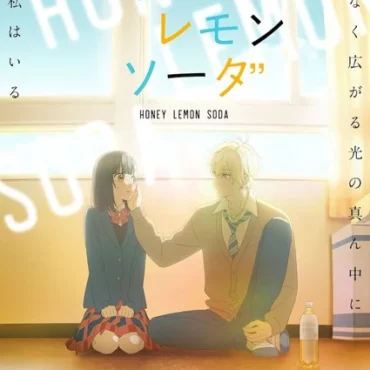Honey Lemon Soda