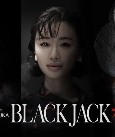 "Black Jack: Le Chirurgien de l'Ombre" - Un Homme, un Mystère, une Légende