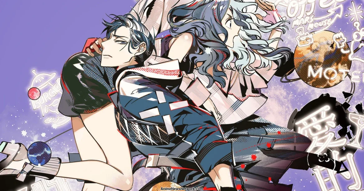 NOMADs" : Hideyuki Kurata