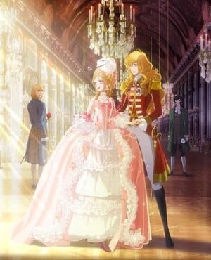 La Rose de Versailles