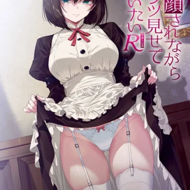 Iya na Kao Sare Nagara Opantsu Misete Moraitai