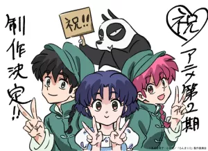Ranma ½ (2024) 2