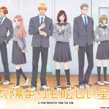 A Star Brighter Than the Sun