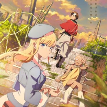 Dusk Beyond the End of the World