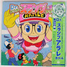 dr slump