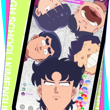 High School! Kimengumi