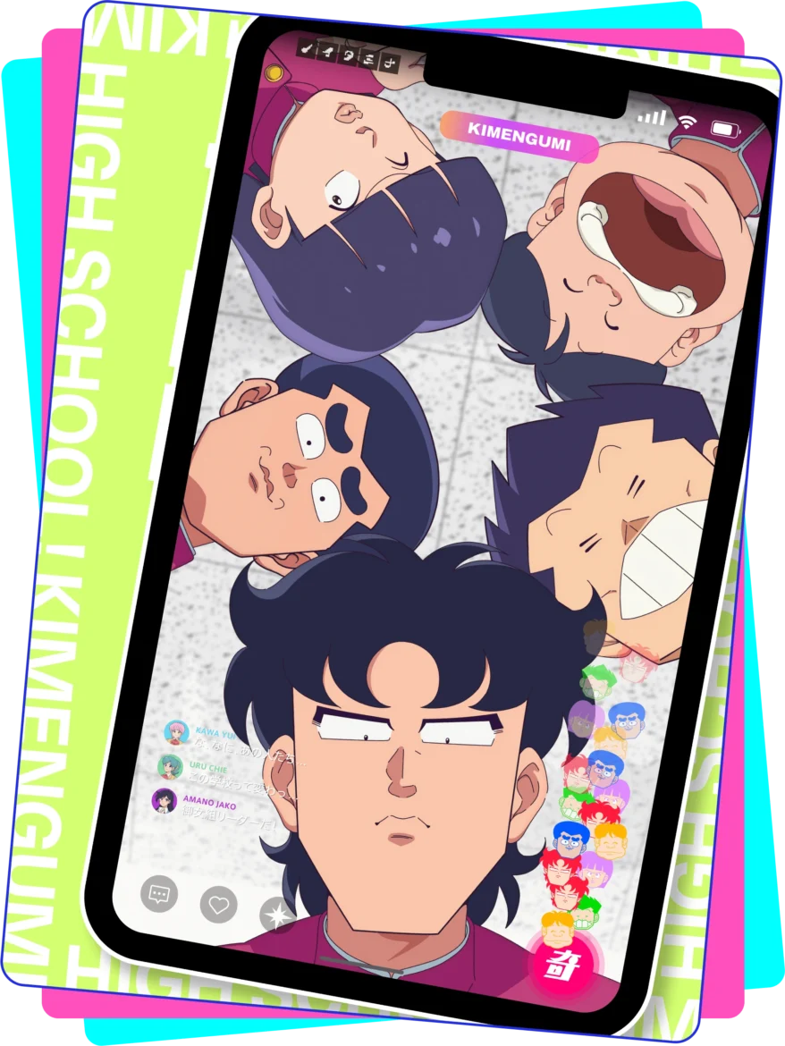 High School! Kimengumi