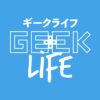 Geek life Laval 2026