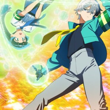 Super Psychic Policeman Chojo