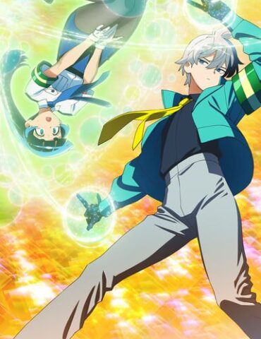 Super Psychic Policeman Chojo