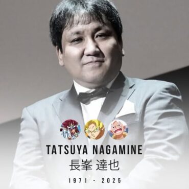 Tatsuya Nagamine