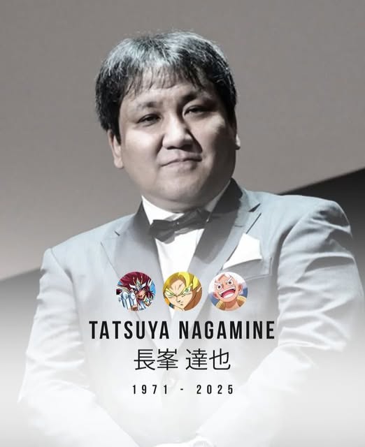 Tatsuya Nagamine