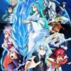 Le deuxième film de That Time I Got Reincarnated as a Slime se dévoile : bande-annonce et chanson thématique annoncées