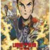 Lupin the IIIrd : La lignée immortelle, un nouveau long métrage événement en février 2026