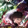 Renkinō’s Monster Eater adapté en « light anime » dès le mois d’avril
