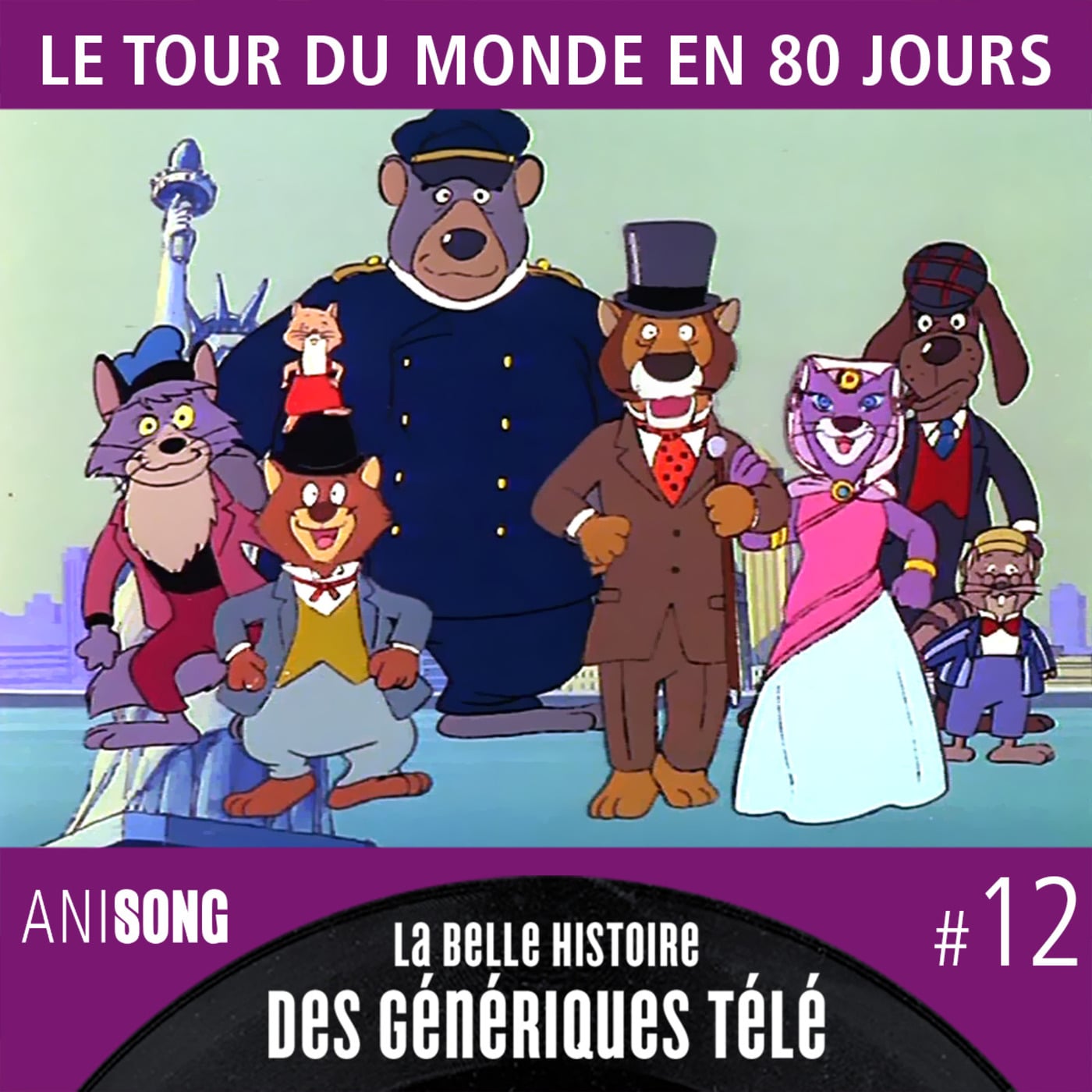 Arrière-plan