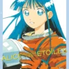 Chronique Manga Alice Au-delà des étoiles