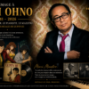 Hommage à Yuji Ohno, l’âme musicale de Lupin III