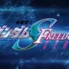 Gundam SEED FREEDOM ZERO : un préquel anime confirmé pour le cinéma