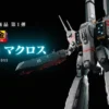 Macross fête ses 45 ans avec la plus grande figurine transformable du SDF-1 jamais créée