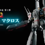 Macross