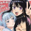 Akane-banashi : la saison 2 de l’anime annoncée pour janvier 2027