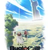 The Bugle Call: Song of War Fantasy War : le manga sera adapté en anime TV en 2027