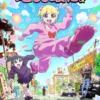 MAPPA annonce Jimoto Saiko! : un nouvel anime arrivera sur Netflix