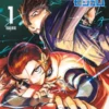 VIZ Media frappe fort avec Jujutsu Kaisen Modulo, Detective Conan, Slam Dunk Deluxe Edition et bien d’autres annonces