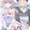 Promise Me the Spotlight : le manga de Jun Wakatsuki sera adapté en anime TV
