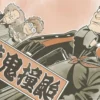 Le nouvel anime Ghost in the Shell annonce deux nouveaux membres de son casting