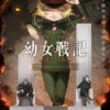 Saga of Tanya the Evil II : une nouvelle bande-annonce dévoile les génériques et un nouveau personnage