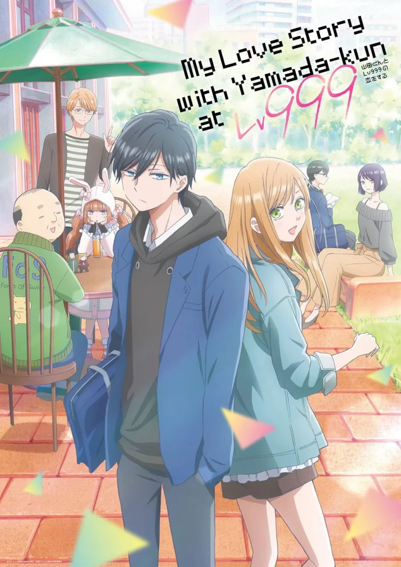 Animé Crunchy n°27 : Mon histoire d&rsquo;amour avec Yamada àLVL999
