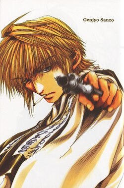 Genjo_Sanzo