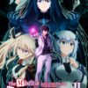Animé Crunchy n°26 : The Misfit of Demon King Academy 2