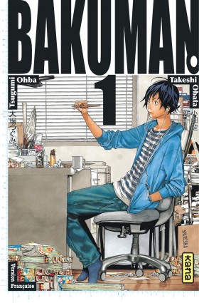Bakuma, documentaire sur le vie de mangaka