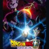 Dragon Ball Super revient en 2026 : un nouveau départ avant la véritable suite !