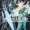 Hero Organization T3