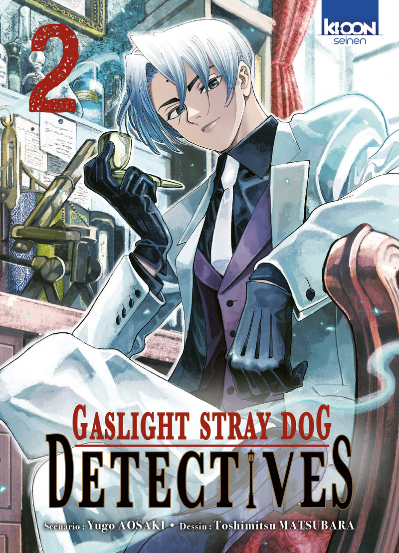 Chronique Manga Gaslight Stray Dog Detectives T2